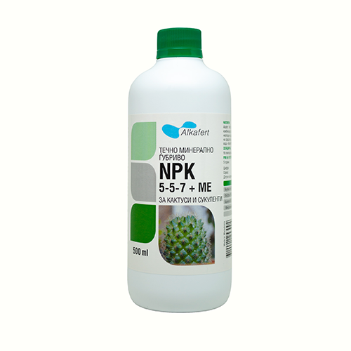 ALKAFERT NPK 5-5-7+ME,500ML