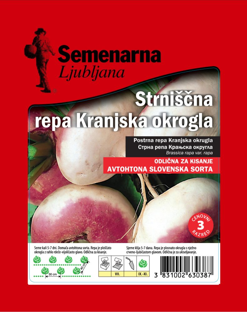 KES.SJ.REPA KRANJSKA OKRUGLA 50G