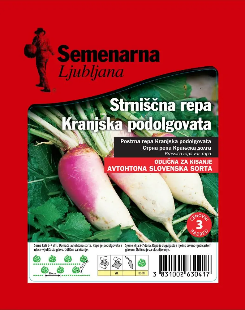 KES.SJ.REPA KRANJSKA DUGA 50G