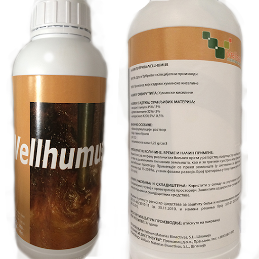 VELLHUMUS 1/1