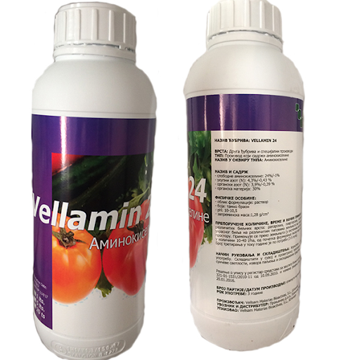 VELLAMIN 24 250ML