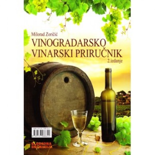 VINOGRADARSKO VINARSKI PRIRUCNIK