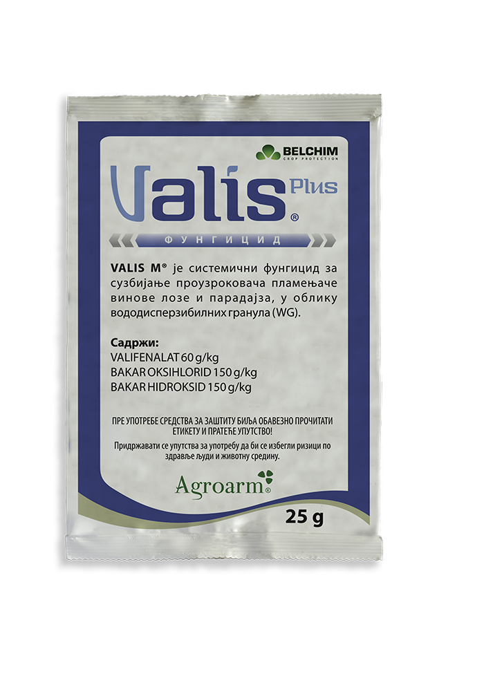 VALIS PLUS 250G